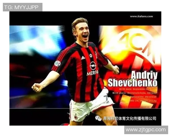 9月7日出生的足球明星们：盘点那些与传奇同日共庆的球场英雄