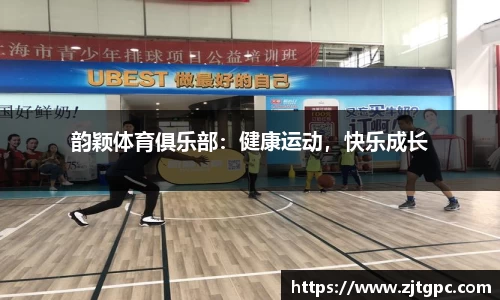 k1体育十年品牌值得信赖