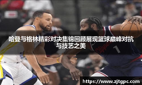 k1体育十年品牌值得信赖
