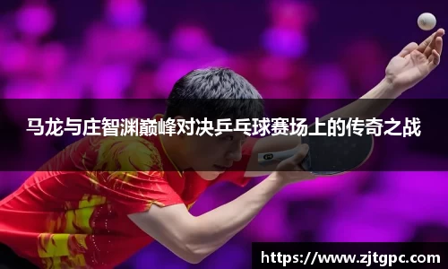 k1体育十年品牌值得信赖