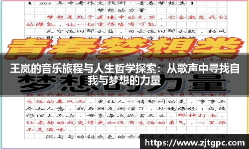 k1体育官网