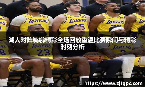k1体育官网