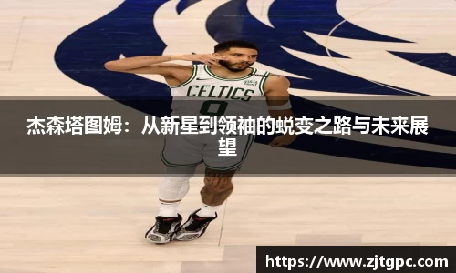 k1体育十年品牌值得信赖